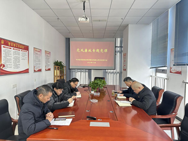 尊时凯龙·(中国区)人生就是搏