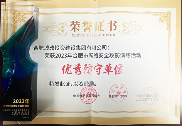 尊时凯龙·(中国区)人生就是搏
