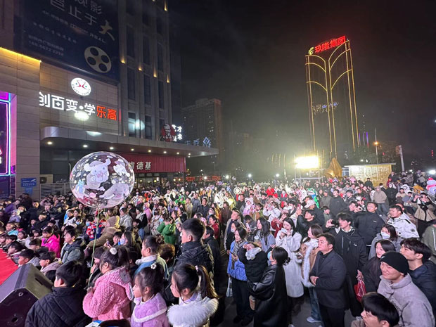 尊时凯龙·(中国区)人生就是搏