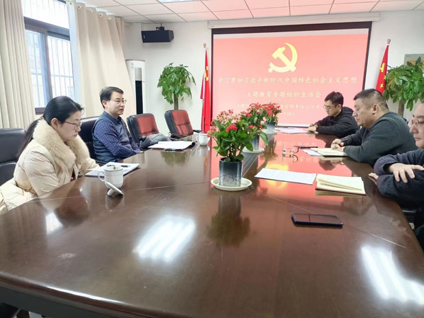 尊时凯龙·(中国区)人生就是搏