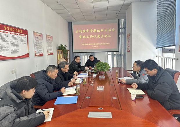 尊时凯龙·(中国区)人生就是搏