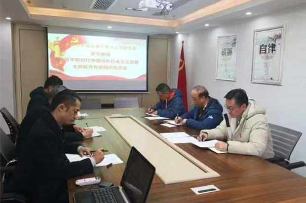 尊时凯龙·(中国区)人生就是搏
