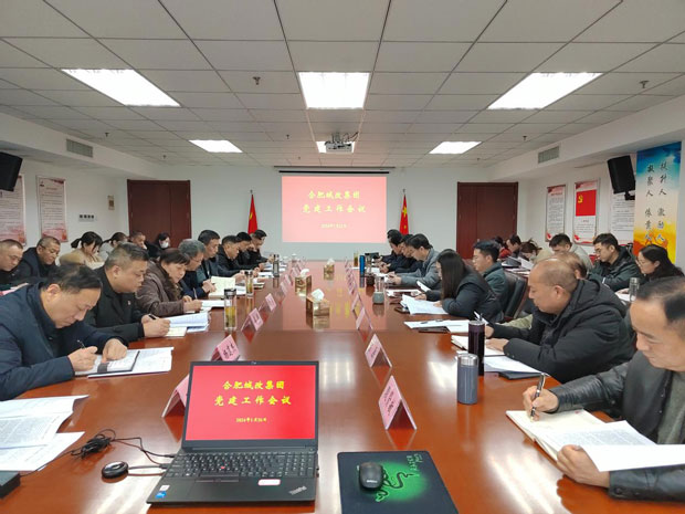 尊时凯龙·(中国区)人生就是搏