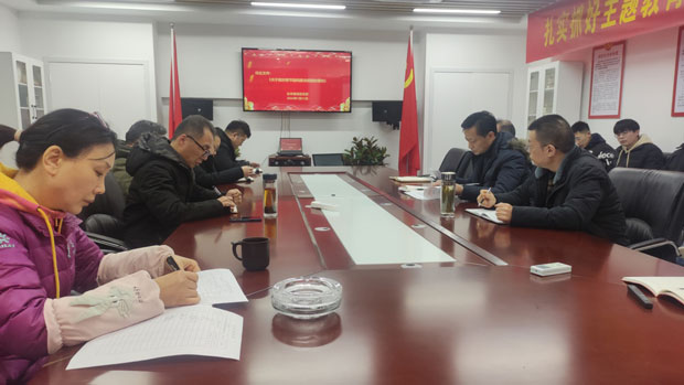 尊时凯龙·(中国区)人生就是搏