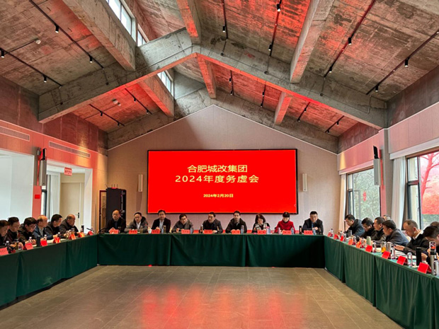 尊时凯龙·(中国区)人生就是搏
