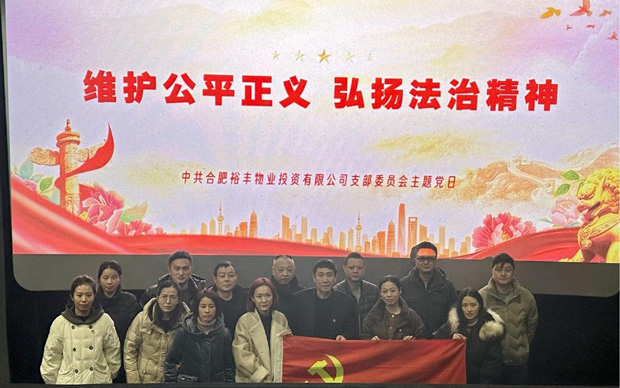 尊时凯龙·(中国区)人生就是搏