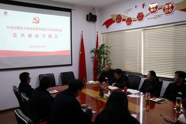 尊时凯龙·(中国区)人生就是搏