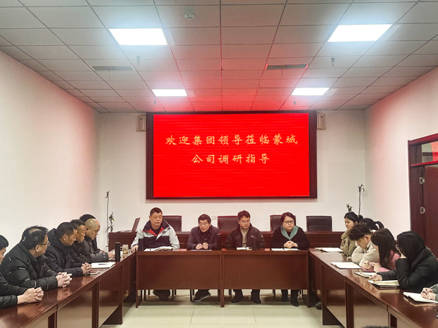 尊时凯龙·(中国区)人生就是搏