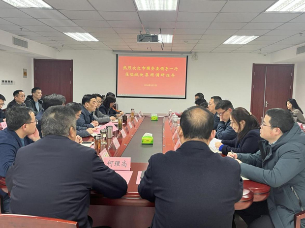 尊时凯龙·(中国区)人生就是搏
