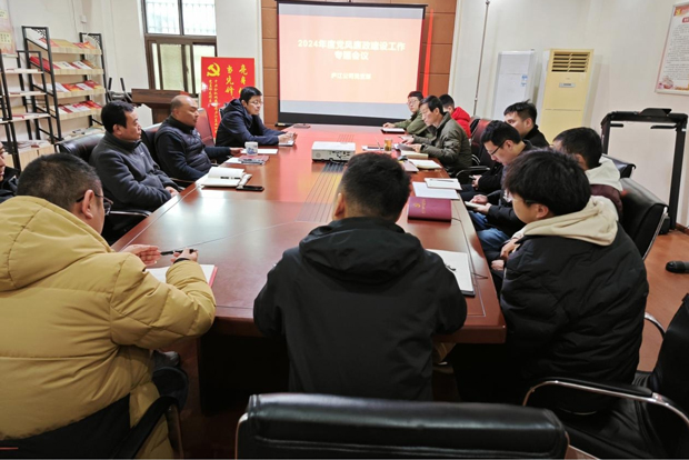 尊时凯龙·(中国区)人生就是搏