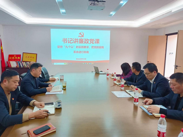 尊时凯龙·(中国区)人生就是搏