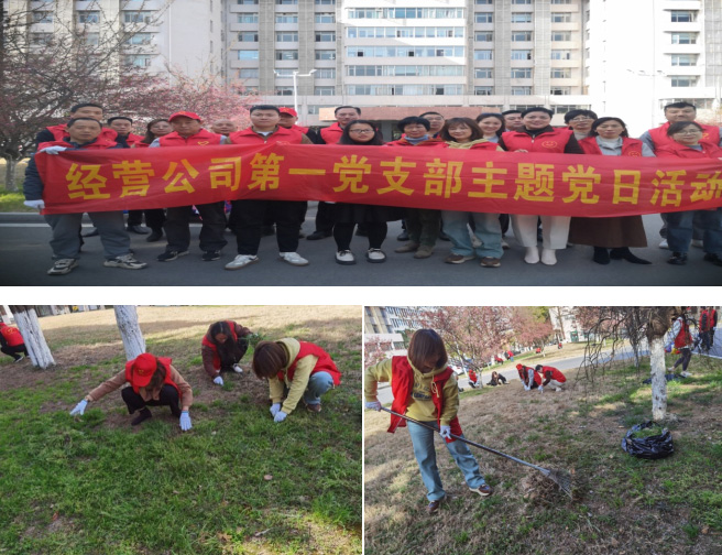 尊时凯龙·(中国区)人生就是搏