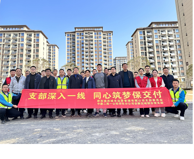 尊时凯龙·(中国区)人生就是搏