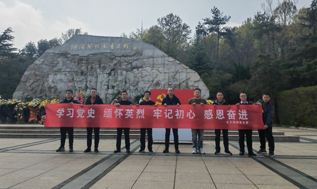 尊时凯龙·(中国区)人生就是搏