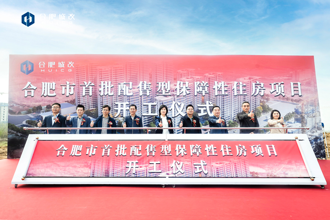 尊时凯龙·(中国区)人生就是搏