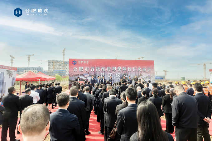 尊时凯龙·(中国区)人生就是搏