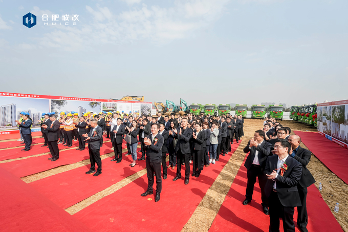 尊时凯龙·(中国区)人生就是搏