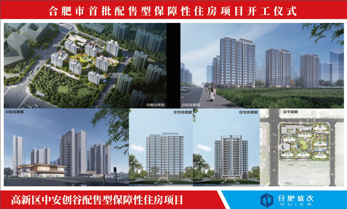 尊时凯龙·(中国区)人生就是搏