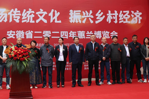 尊时凯龙·(中国区)人生就是搏