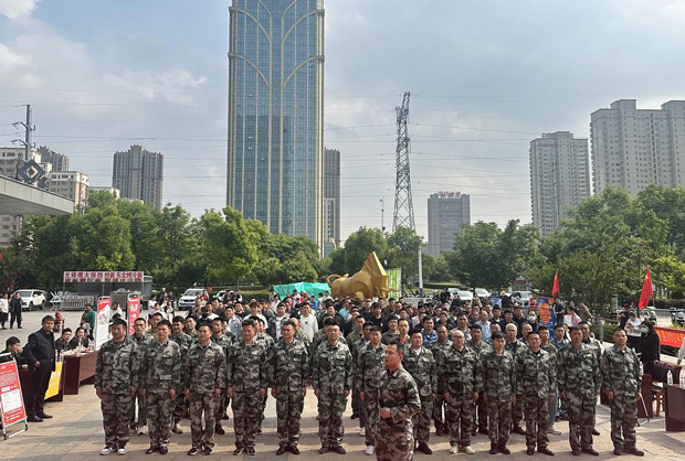 尊时凯龙·(中国区)人生就是搏
