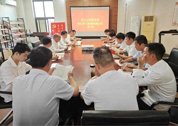 尊时凯龙·(中国区)人生就是搏