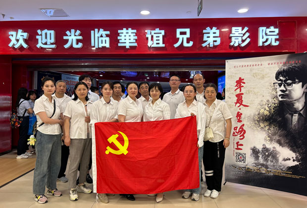 尊时凯龙·(中国区)人生就是搏