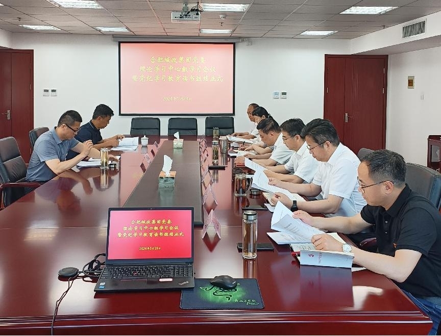 尊时凯龙·(中国区)人生就是搏