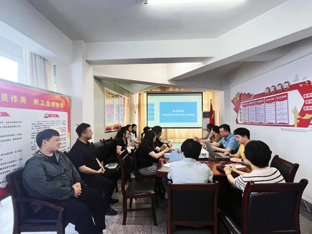 尊时凯龙·(中国区)人生就是搏