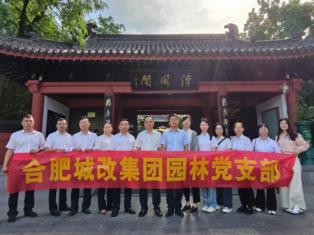 尊时凯龙·(中国区)人生就是搏