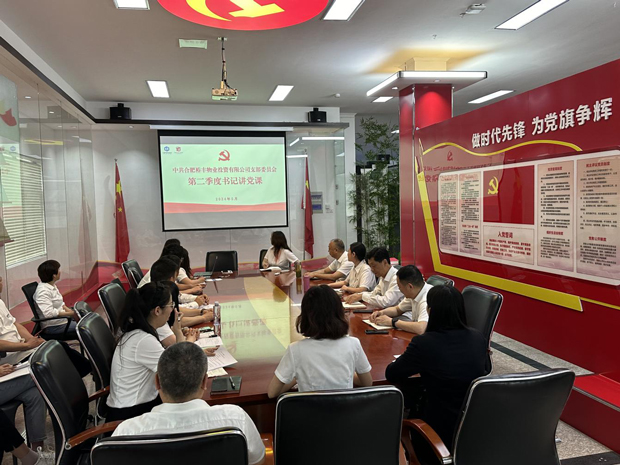 尊时凯龙·(中国区)人生就是搏