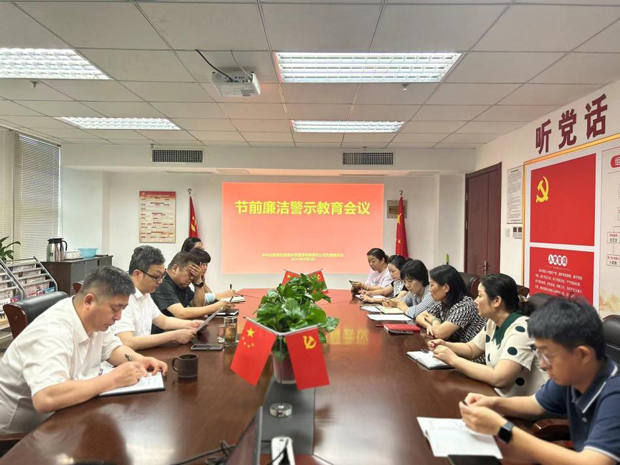 尊时凯龙·(中国区)人生就是搏