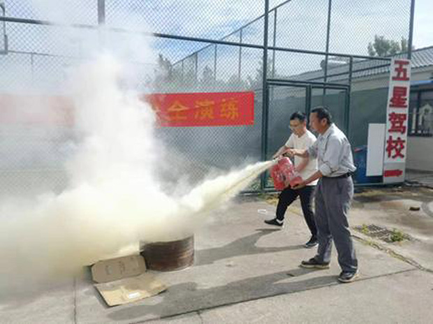 尊时凯龙·(中国区)人生就是搏
