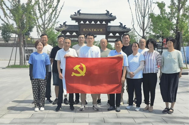 尊时凯龙·(中国区)人生就是搏
