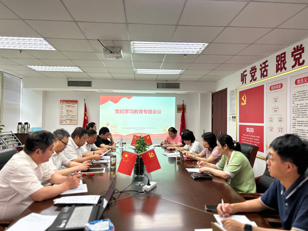 尊时凯龙·(中国区)人生就是搏
