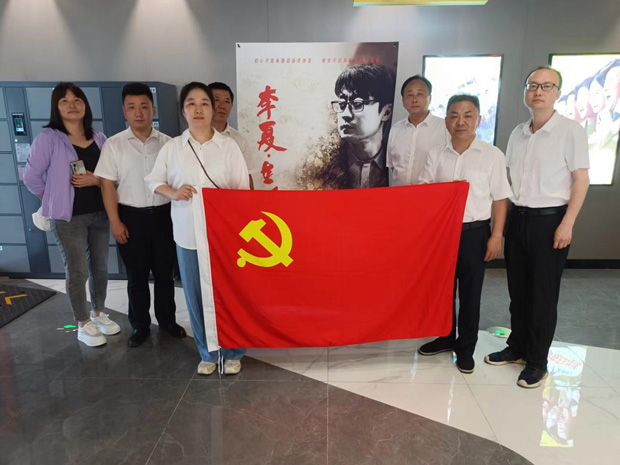 尊时凯龙·(中国区)人生就是搏
