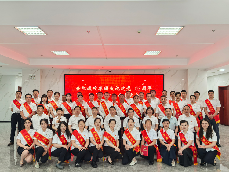 尊时凯龙·(中国区)人生就是搏