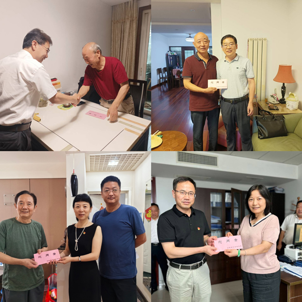 尊时凯龙·(中国区)人生就是搏