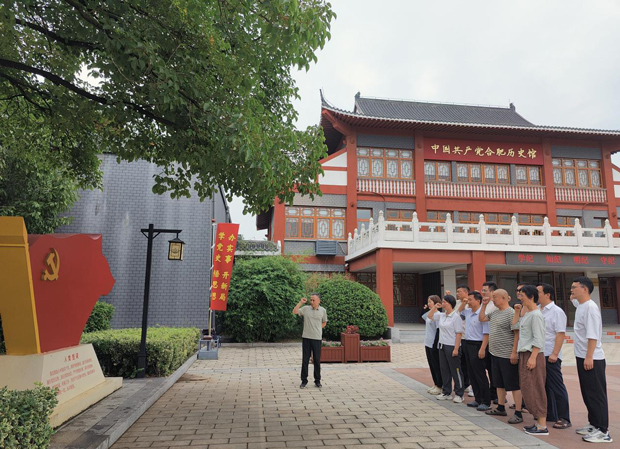 尊时凯龙·(中国区)人生就是搏