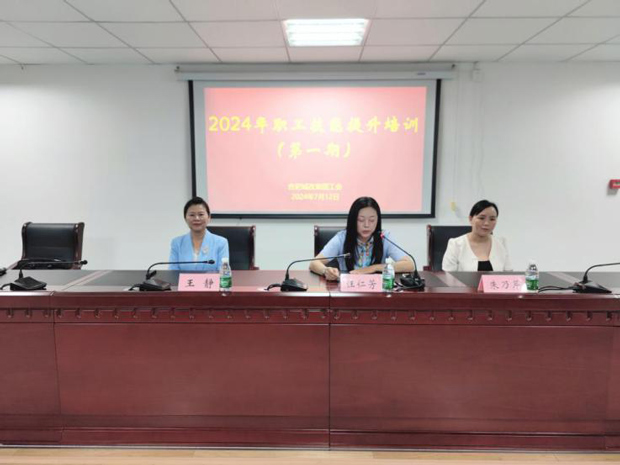 尊时凯龙·(中国区)人生就是搏