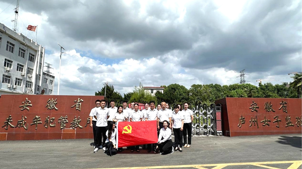 尊时凯龙·(中国区)人生就是搏