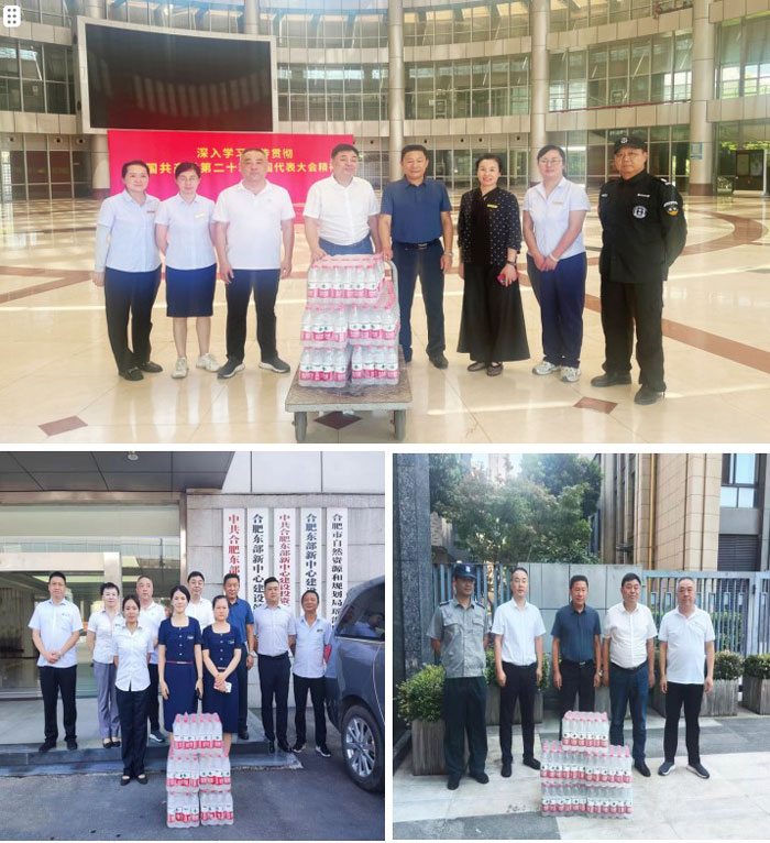 尊时凯龙·(中国区)人生就是搏