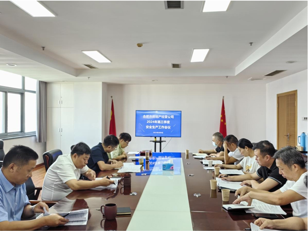 尊时凯龙·(中国区)人生就是搏