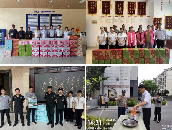 尊时凯龙·(中国区)人生就是搏
