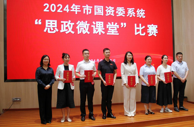 尊时凯龙·(中国区)人生就是搏