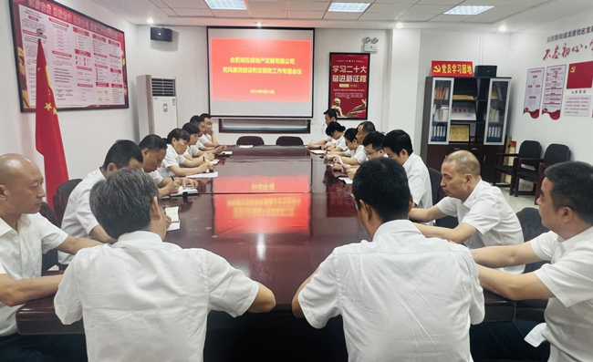 尊时凯龙·(中国区)人生就是搏