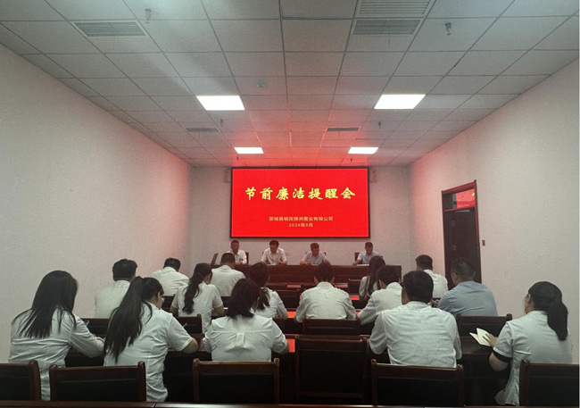 尊时凯龙·(中国区)人生就是搏