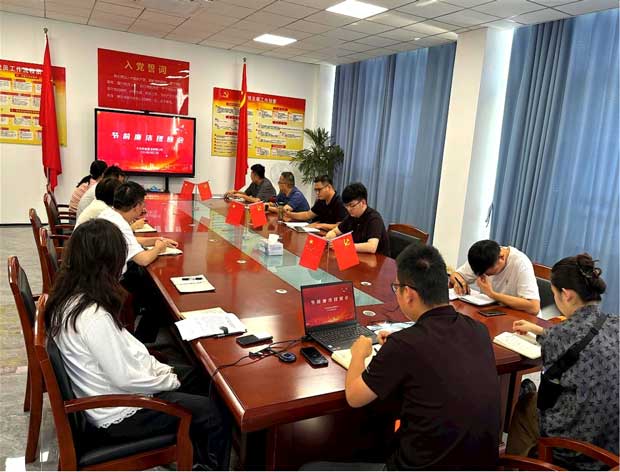 尊时凯龙·(中国区)人生就是搏