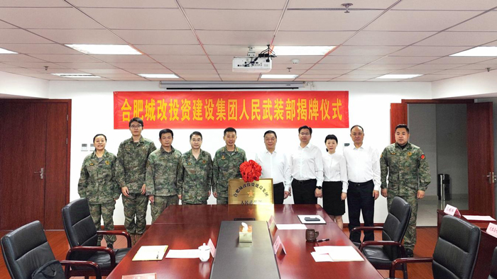 尊时凯龙·(中国区)人生就是搏