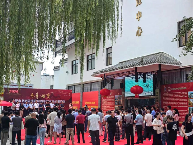 尊时凯龙·(中国区)人生就是搏