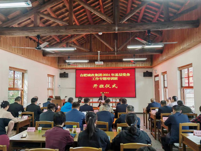 尊时凯龙·(中国区)人生就是搏